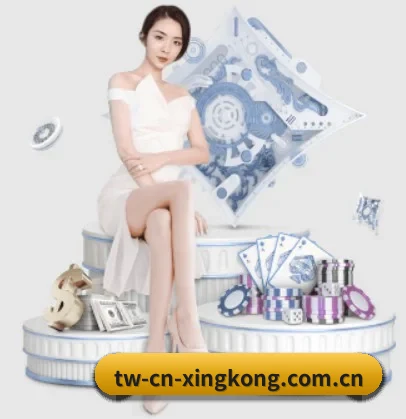 品牌创立 - 品牌成立元年,获得欧洲权威机构认证,正式开始全球化运营。(xingkongtiyu)